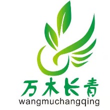 普宁市快尊汽车服务有限公司