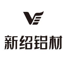 汕头市新中贸易有限公司