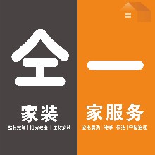 上海悦威生物科技有限公司汕头分公司