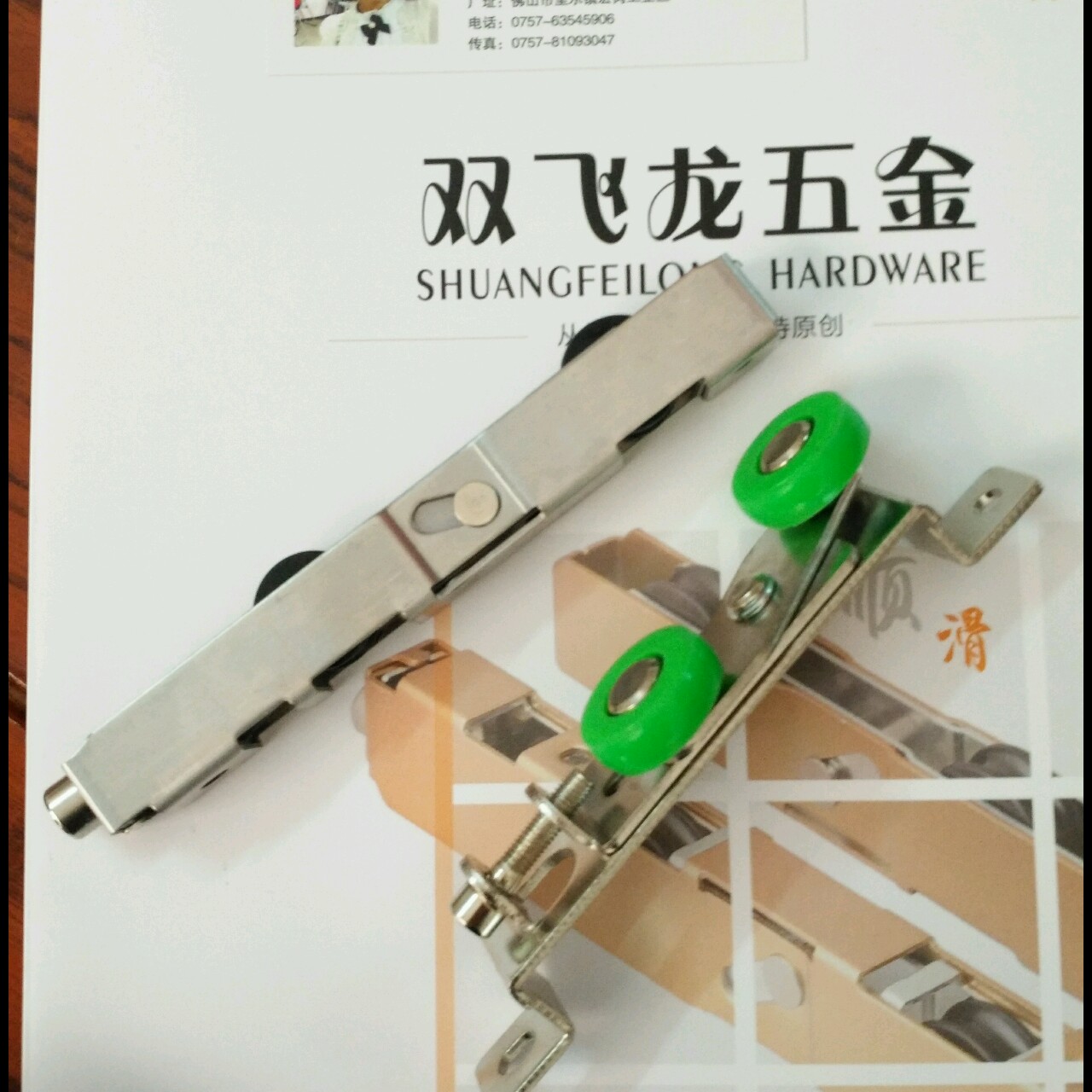 广东信泽食品有限公司