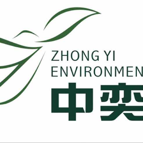 深圳市旗成供应链管理有限公司(潮阳办事处)