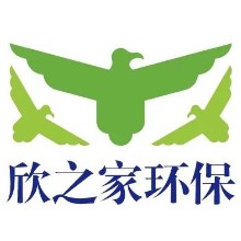汕头市樂宇装饰工程有限公司