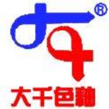 广东澳华精机科技有限公司