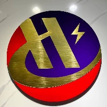 潮州市永卫科技有限公司