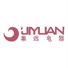 汕头市集远电器有限公司