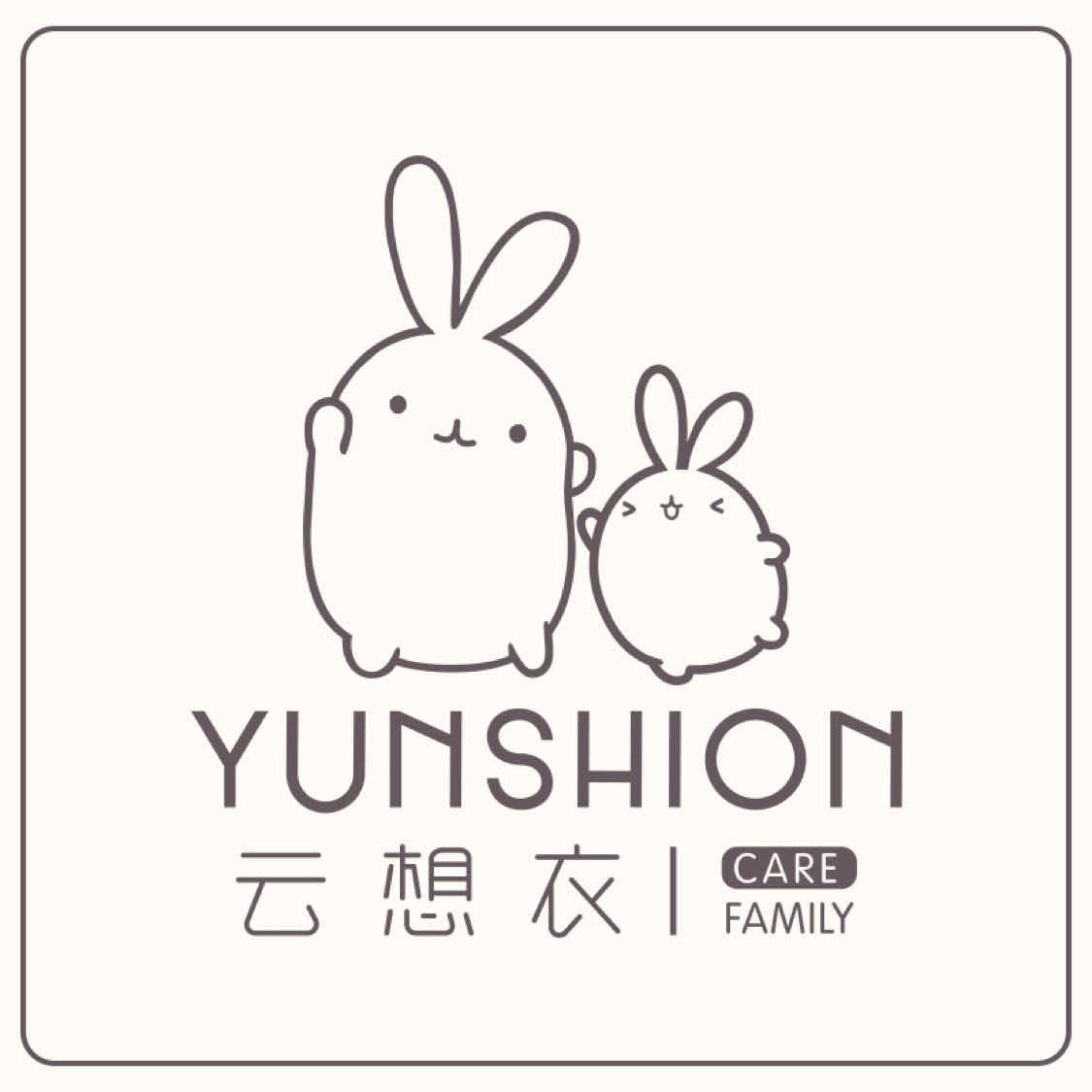 广州市娜美实业有限公司汕头分部