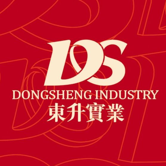 汕头市东升实业有限公司