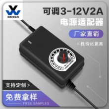 汕头市邦安实业有限公司