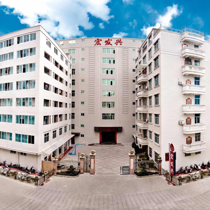 汕头市宏发兴纺织品有限公司