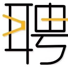 普宁市红盛布业