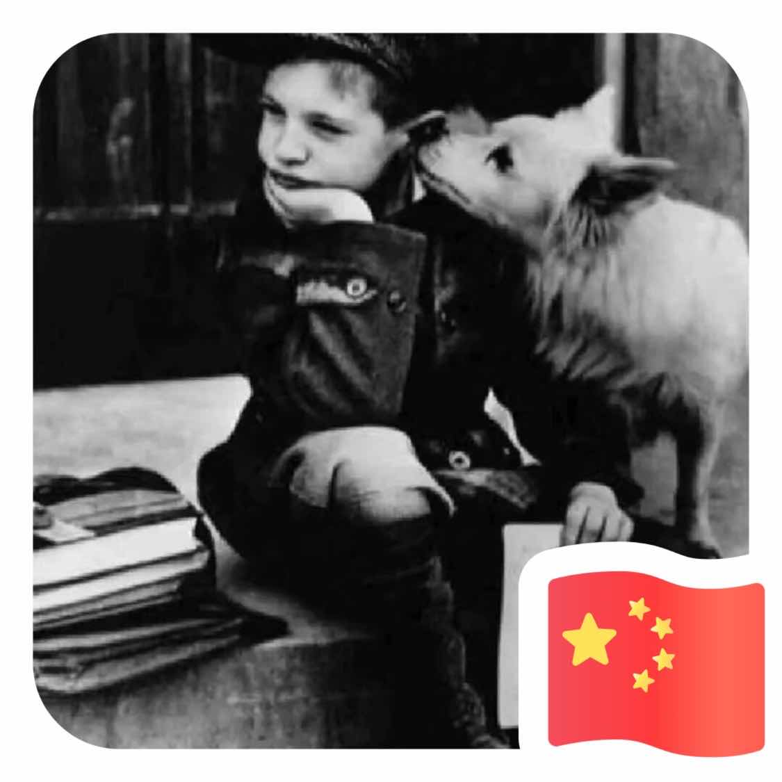 胜兴源纺织（普宁市叶贵槟纺织经营部）