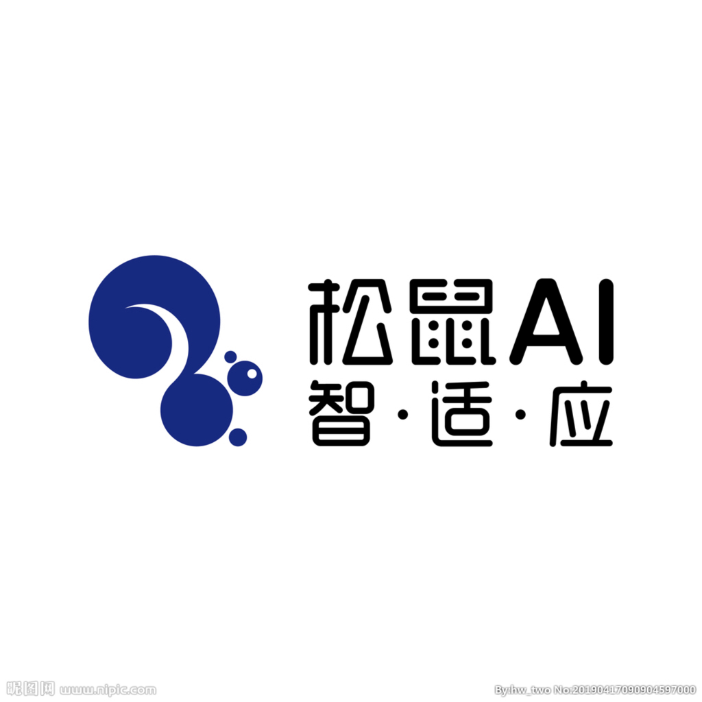 松鼠AI智适应教育（松子科技）