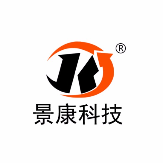 揭阳市景康激光科技有限公司