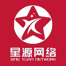 普宁市星源网络有限公司（理想电脑）