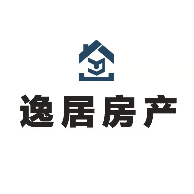 普宁逸居房产经纪有限公司