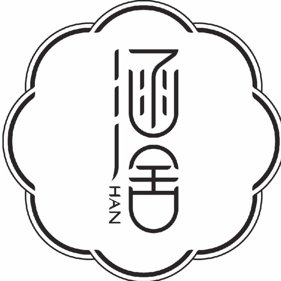 普宁市涵舍生活馆