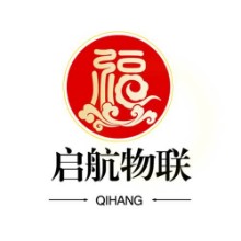 广州启航物联佳业集团有限公司