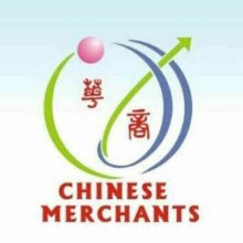 华商机械设备（广东）有限公司