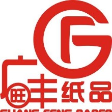 肇庆旺丰纸品有限公司