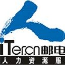 广东邮电人才服务有限公司肇庆分公司