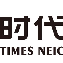 广州市时代物业管理有限公司佛山公司