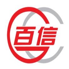 云南玉溪百信商贸集团有限公司