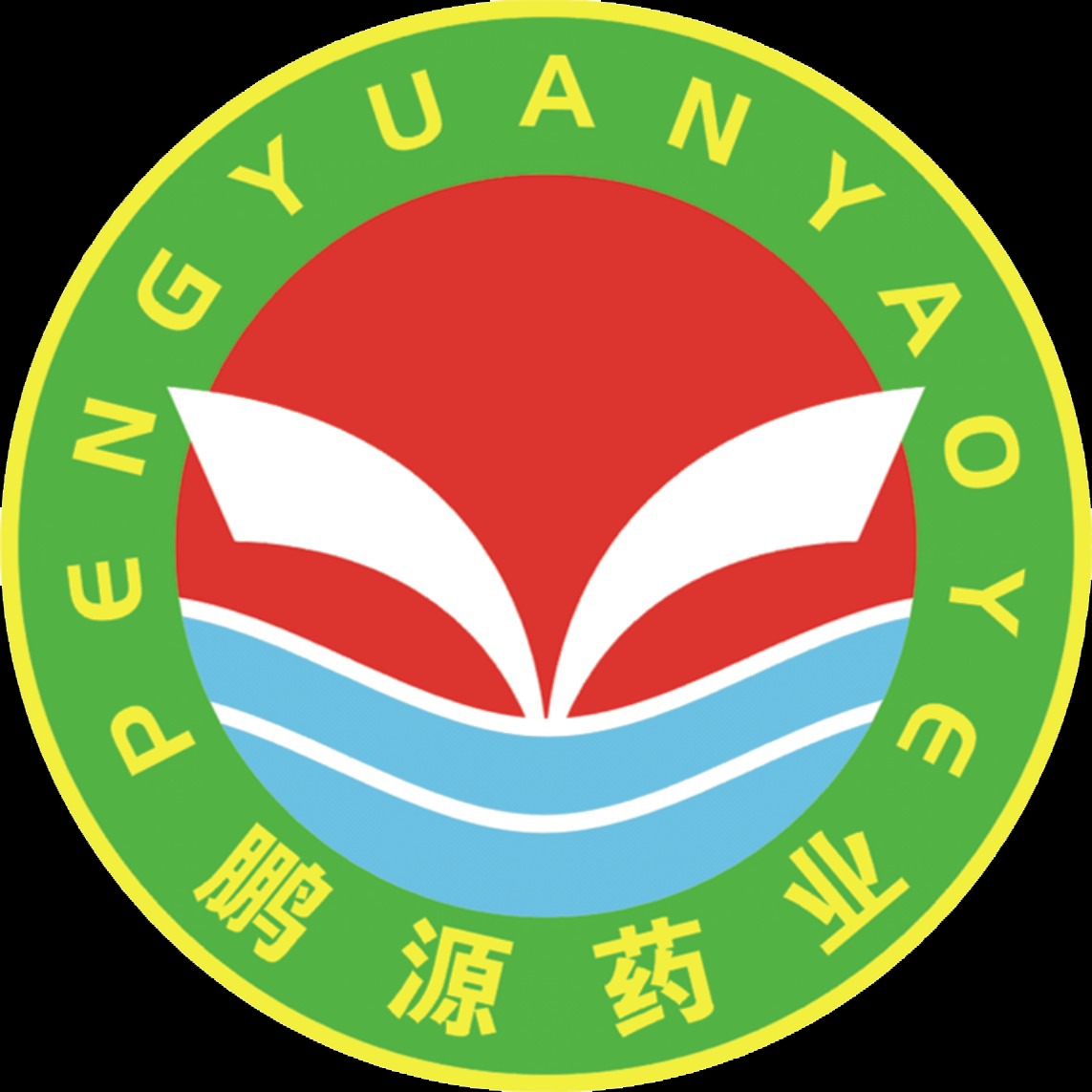 广东鹏源药业股份有限公司