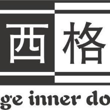 佛山市西格特种门科技有限公司