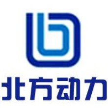 高邮市北方动力机械有限公司