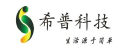 佛山市希普科技有限公司
