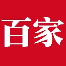 揭阳市林百家贸易有限公司