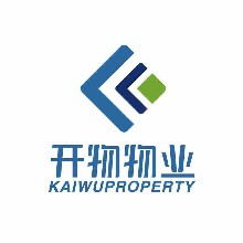 江西开物物业管理有限公司九江分公司