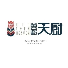 黄鹤天厨