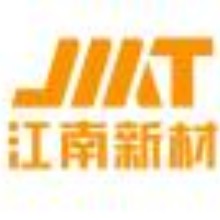韩亚半导体材料（贵溪）有限公司