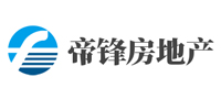 蒙自帝锋房地产开发有限责任公司