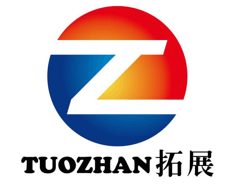 景洪拓展食品商贸有限公司