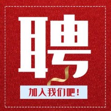 特科物业 濠江部