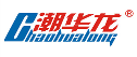 广东潮华龙印刷有限公司