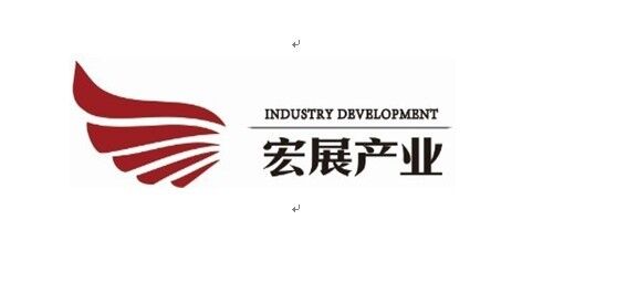 景洪城投宏展产业发展有限公司