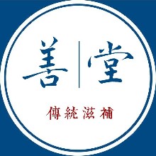 云南省昆明市善糖餐饮管理有限公司