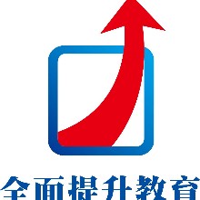 汕头市泰博特贸易有限公司