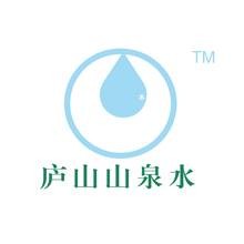 江西聪明泉健康科技有限公司