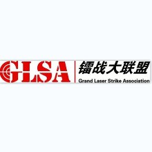 镭战体育有限公司【镭战大联盟】