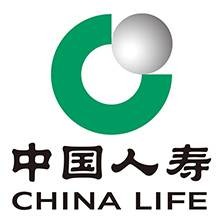 中国人寿保险股份有限公司汕头分公司（合伙人团队）