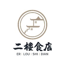 海口美兰二楼食店餐饮店