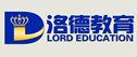 佛山洛德教育