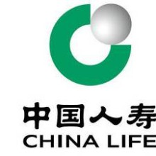 中国人寿汕头城区收展部