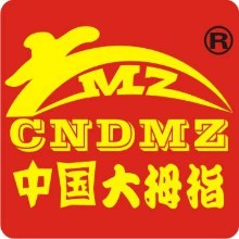 云南大拇指建设工程集团有限公司