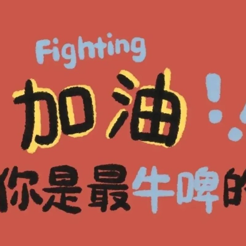 云南卡付科技有限公司