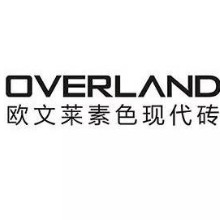 广东欧文莱陶瓷有限公司